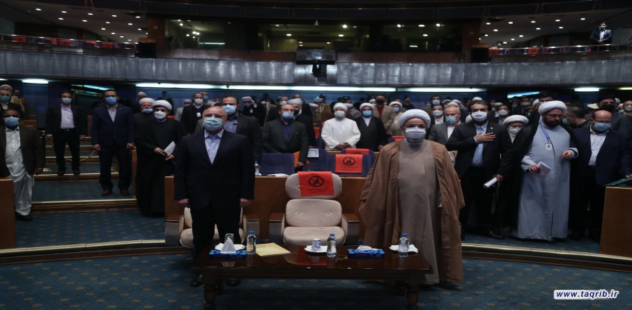 اختتامية المؤتمر الدولي الخامس والثلاثون للوحدة الإسلامية في طهران (1)