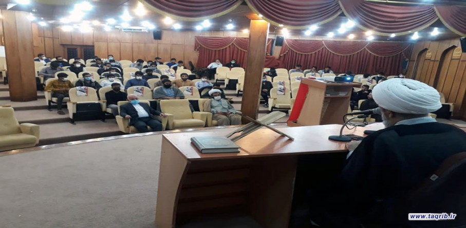 الدكتور "حميد شهرياري" يلقي كلمة في حوزة الامام جعفر الصادق (ع) زاهدان