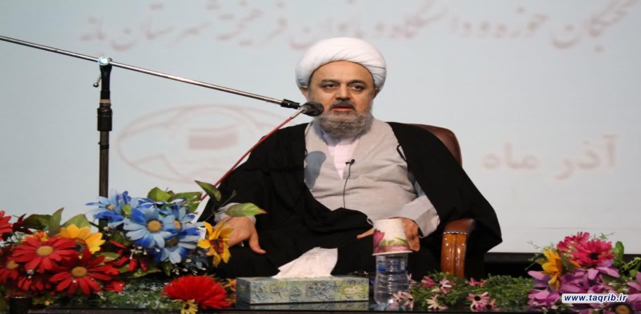 الدكتور شهرياري يشارك في ملتقى النخب الجامعية والحوزوية والنسوة المثقفات "بمدينة بانه"