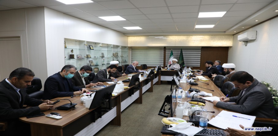 الدکتور حميد شهرياري يشارك في اجتماع مجلس معاونين المجمع العالمي للتقريب