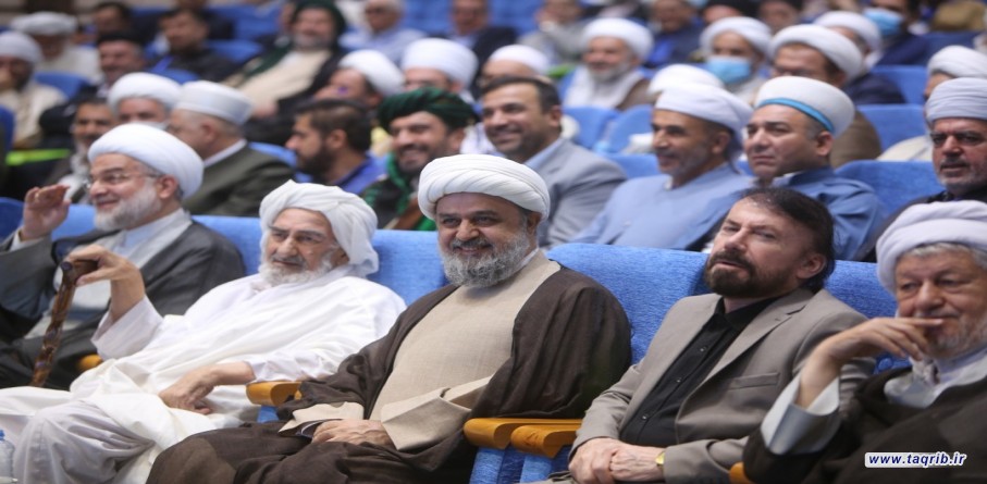 المؤتمر الاقليمي الاول للوحدة الاسلامية بمدینة سنندج (محافظة كردستان) (2)