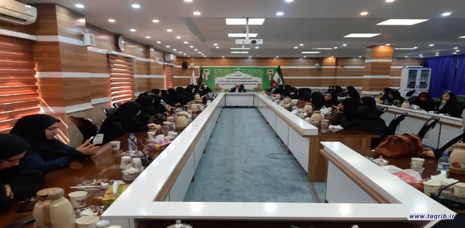 الدكتور شهرياري يلتقي مع الناشطات في مجال التقريب بمحافظة كردستان (1)