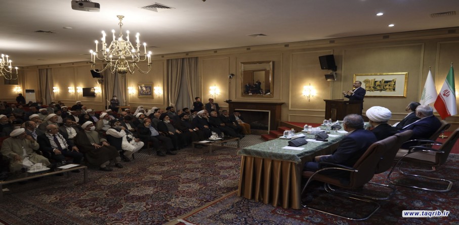 وزير الخارجية الايراني يلتقي مع ضيوف المؤتمر الدولي ل36 للوحدة الإسلامية