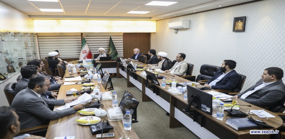 الدكتور "حميد شهرياري"يشارك في اجتماع مجلس معاوني مجمع التقريب