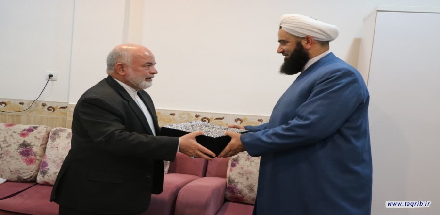 لقاء معاون الشؤون الايرانية للمجمع العالمي للتقريب بين المذاهب الاسلامية مع امام جمعة أهل السنة في بندر تركمن