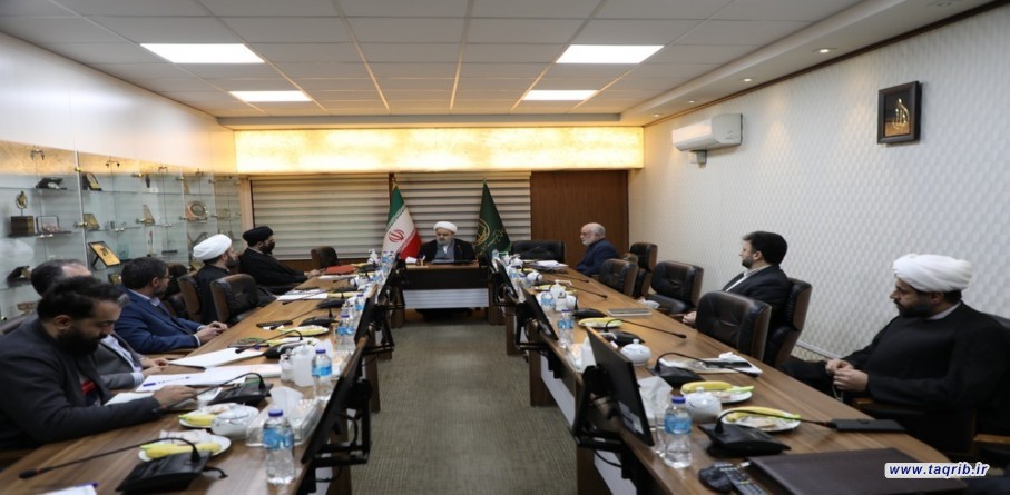 الدكتور شهرياري يتراس اجتماع مجلس ادارة المجمع العالمي للتقريب بين المذاهب 19 ديسمبر 2022 م