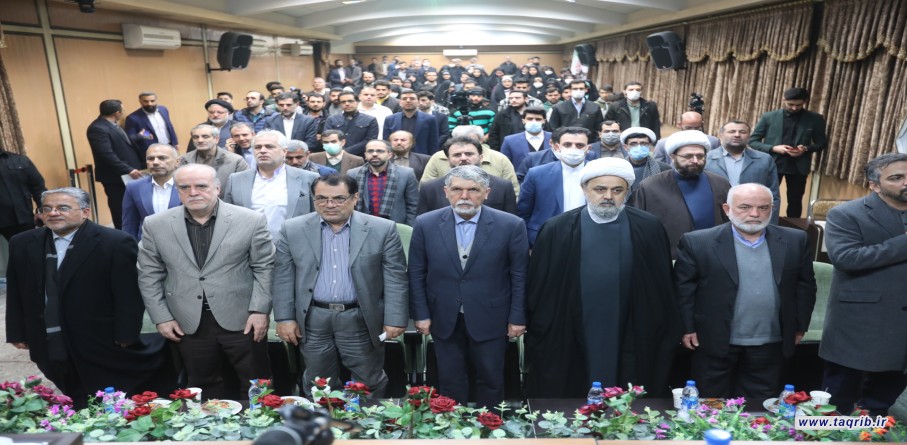 ملتقى "القدس الشريف، مسار مشترك للامة الواحدة"  | جامعة المذاهب الاسلامية بطهران