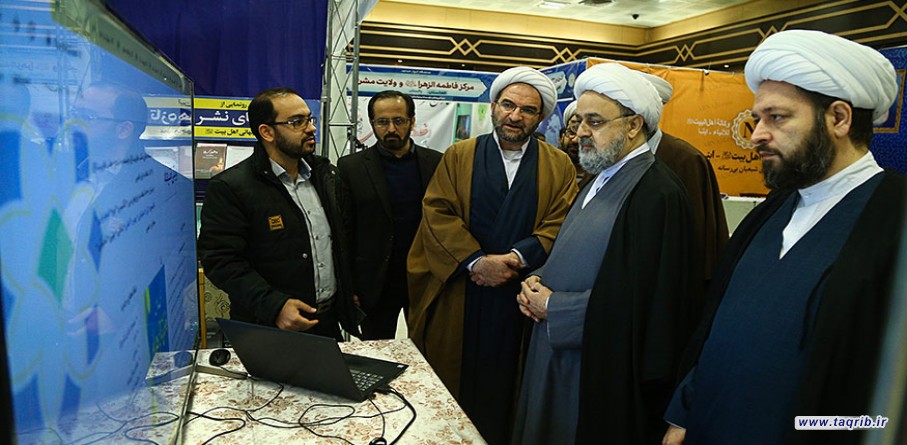 الأمين العام يزور معرض انجازات المؤسسات والمنظمات الفاعلة في الساحة الدولية تحت عنوان "أنوار الهداية"
