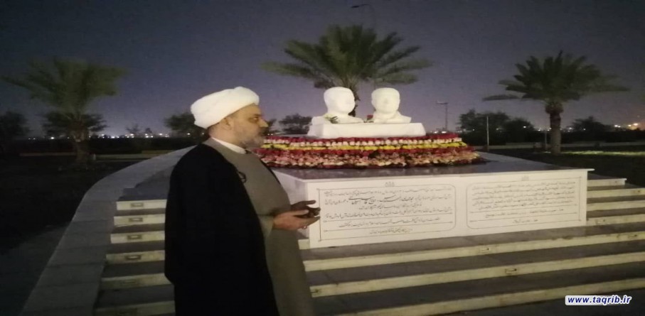 زيارة الأمين العام للمجمع العالمي للتقريب بين المذاهب الإسلامية الى دولة العراق