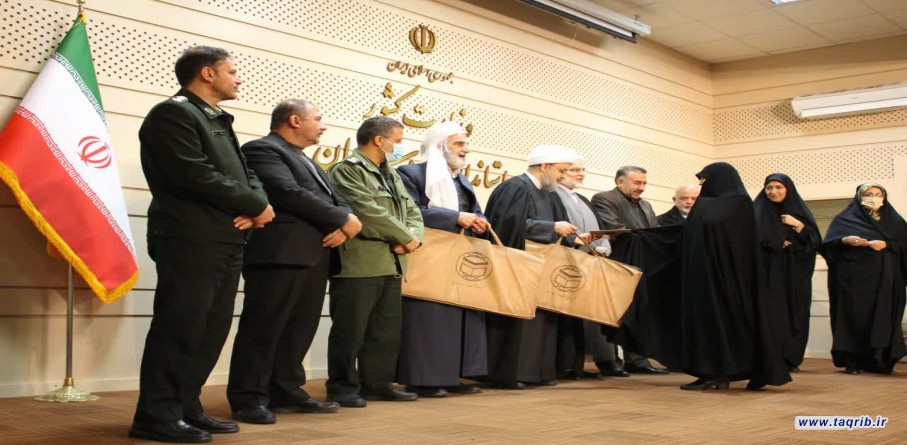 بالصور .. ملتقى "الحجاب والعفاف الفاطمي" في مدينة سنندج مركز محافظة كردستان (2)