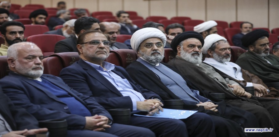 الملتقى الدولي الثاني لاحياء يوم القدس العالمي (1)