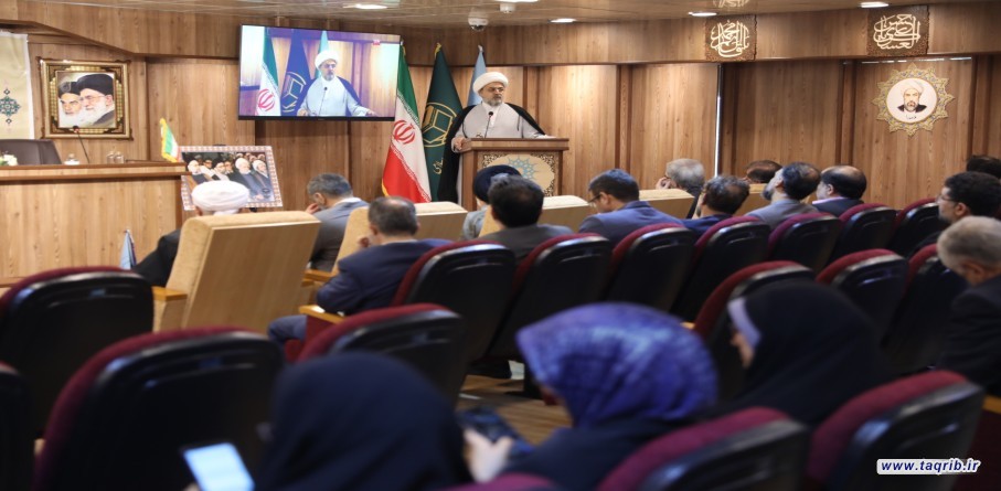 الندوة العلمية الرابعة لرواد الصلح والوحدة الإسلامية