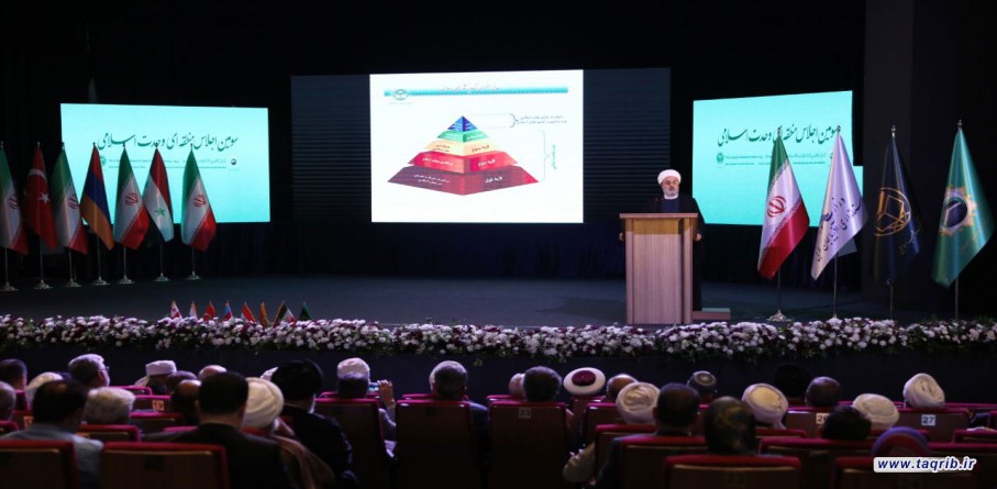 المؤتمر الاقليمي الثالث للوحدة الاسلامية في مدينة ارومية بمحافظة اذربايجان الغربية / 2