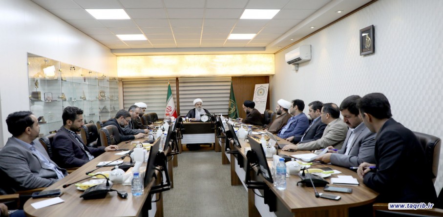 اجتماع اللجنة التنظيمية للمؤتمر الـ 37 للوحدة الاسلامية في 2023/9/26