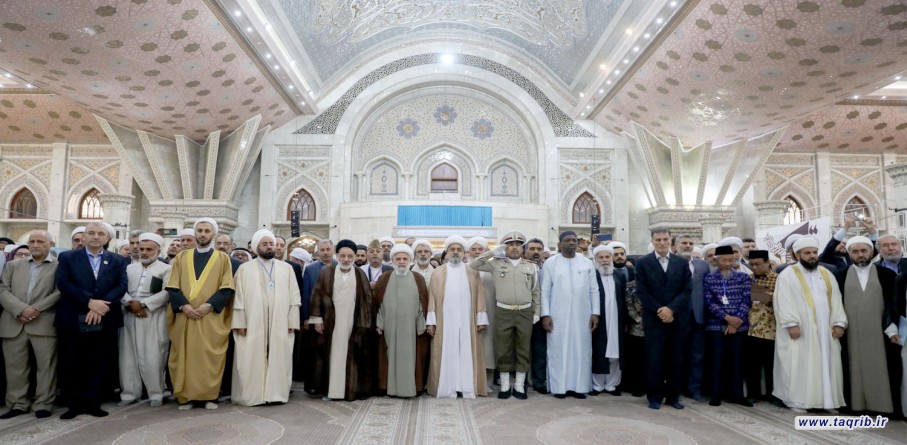 مراسم تجديد ضيوف مؤتمر الوحدة الاسلامية الـ 37، العهد والولاء مع مبادئ الامام الخميني (ره)