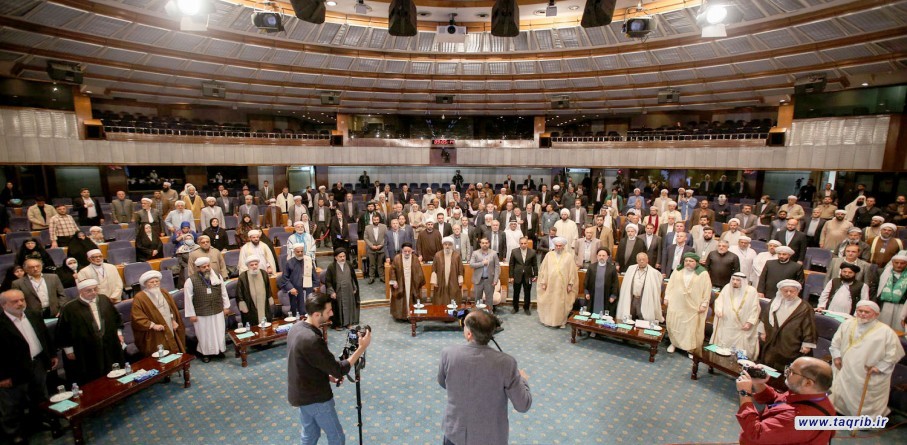 الاجتماع العام للمؤتمر الدولي الـ 37 للوحدة الاسلامية (1)