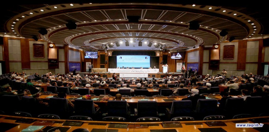 الاجتماع العام للمؤتمر الدولي الـ 37 للوحدة الاسلامية (4)