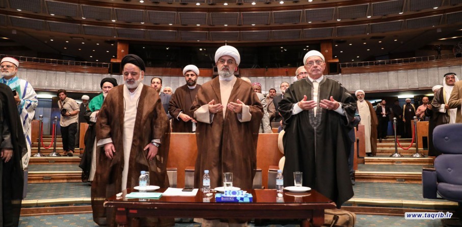 الاجتماع العام للمؤتمر الدولي الـ 37 للوحدة الاسلامية (5)