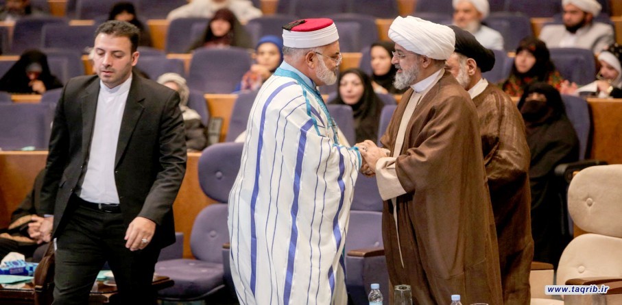 الاجتماع العام للمؤتمر الدولي الـ 37 للوحدة الاسلامية (6)