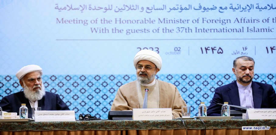 وزير الخارجية الايراني يلتقي مع ضيوف المؤتمر الدولي الـ 37 للوحدة الاسلامية(2)