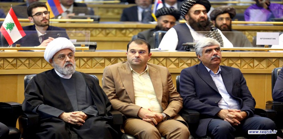 الامين العام للمجمع التقريب يشارك في مؤتمر طهران الدولي حول فلسطين