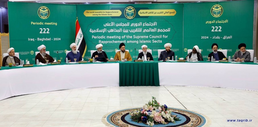 زيارة الدكتور شهرياري والوفد المرافق للعراق (8)
