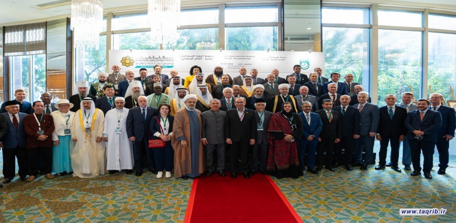 اجتماع "مجموعة الرؤية الاستراتيجية.. روسيا والعالم الإسلامي" يبدا اعماله في ماليزيا بمشاركة الدكتور شهرياري