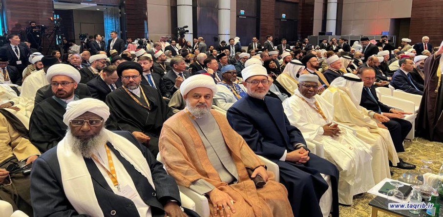 افتتاح "مؤتمر الحوار الاسلامي - الاسلامي" بمشاركة الأمين العام الدكتور حميد شهرياري في البحرين