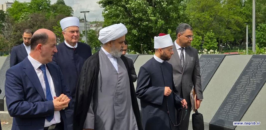 الأمين العام للمجمع العالمي للتقريب بين مذاهب الإسلامية يزور المركز الإسلامي في زغرب