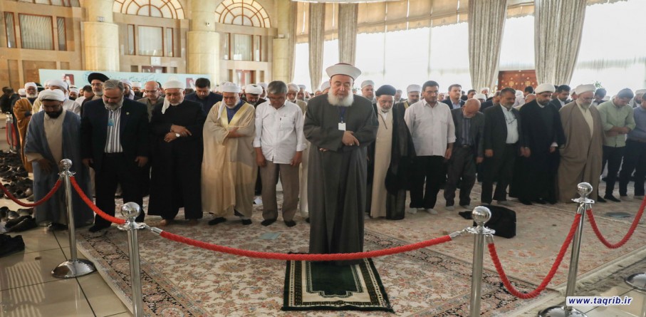 إقامة صلاة الوحدة على هامش المؤتمر الدولي الـ 39 للوحدة الاسلامية بطهران