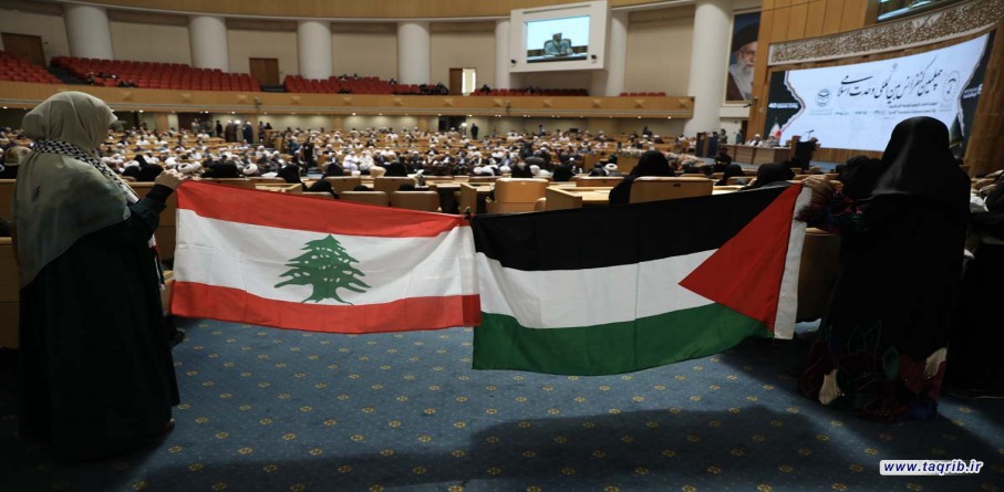 المؤتمر الدولي الـ40 للوحدة الاسلامية في طهران (4)