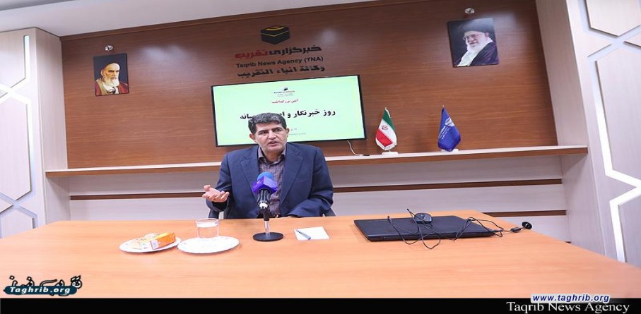 اقامة مراسم يوم المراسل الصحفي في وكالة أنباء التقريب ـ طهران
