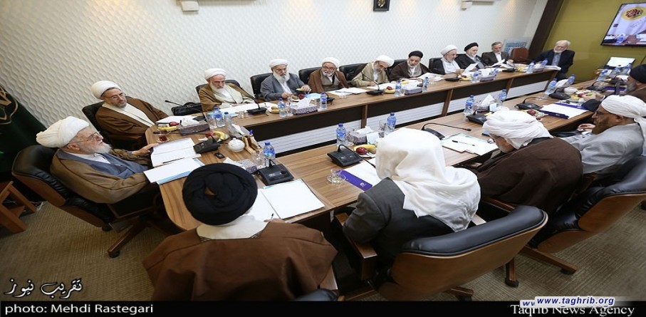 اخر اجتماع للمجلس الاعلى لمجمع التقريب في عام 1396 الايراني