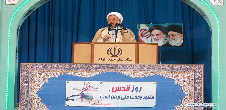 كلمة الأمين العام آية الله الأراكي في صلاة الجمعة ـ مدينة أراك