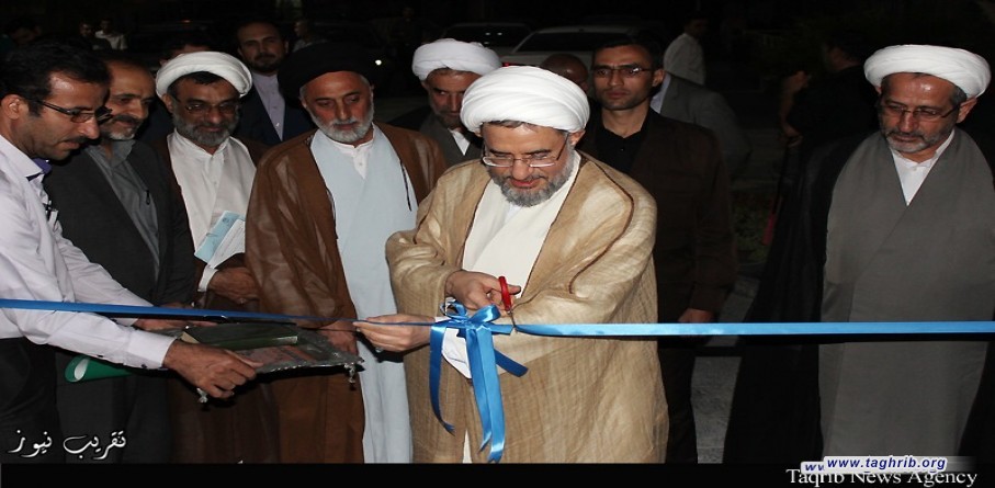 افتتاح المبنى الاداري والقسم الداخلي للطلبة لجامعة المذاهب الاسلامية بحضور اية الله الاراكي
