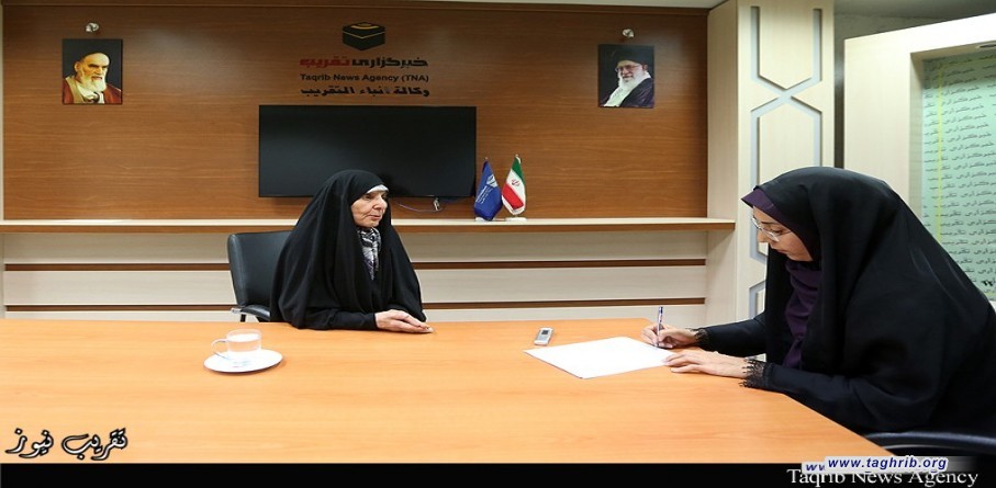 حوار وكالة انباء التقريب مع رئيسة الاتحاد العالمي للنساء المسلمات