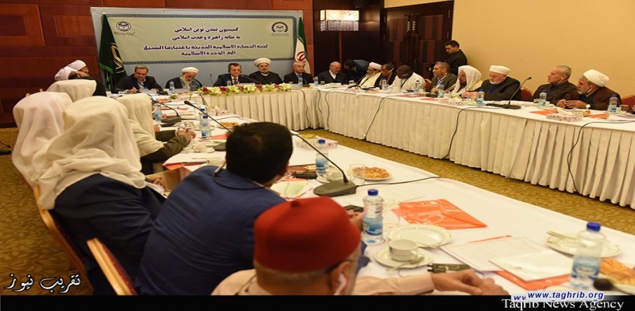 لجنة الحضارة الاسلامية الحديثة