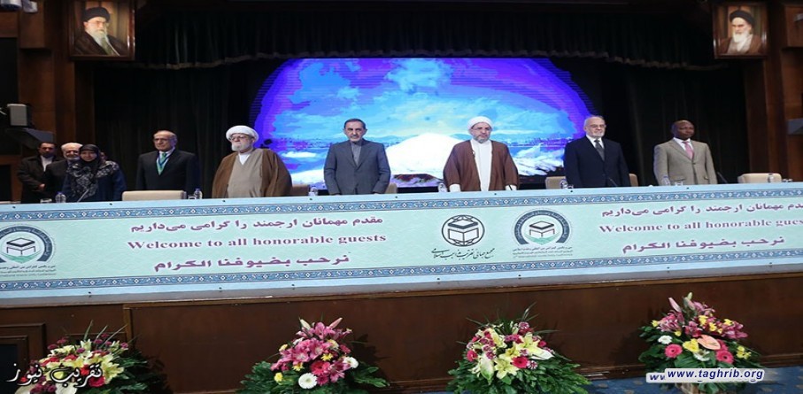 مراسم إختتام المؤتمر الدولي الحادي والثلاثين للوحدة الاسلامية (1)