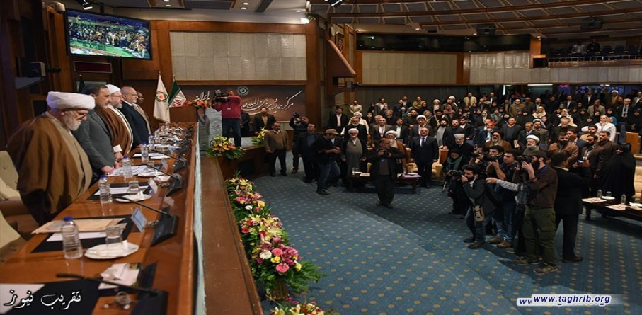 مراسم إختتام المؤتمر الدولي الحادي والثلاثين للوحدة الاسلامية (3)