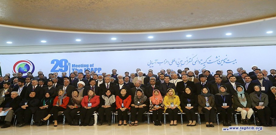 مشاركة الأمين العام آية الله الأراكي في المؤتمر الدولي التاسع والعشرين للاحزاب الآسيوية بطهران