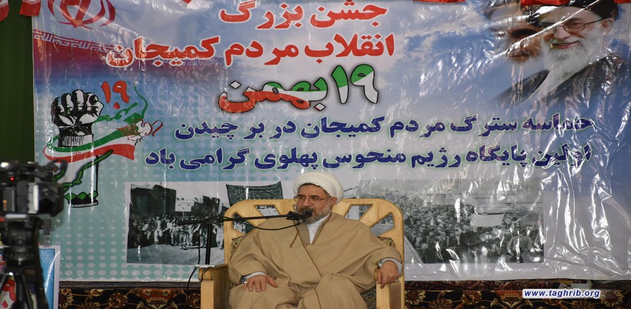 كلمة آية الله الأراكي في حسينية مدينة كميجان بمناسبة الذكرى السنوية لانتصار الثورة الاسلامية الايرانية