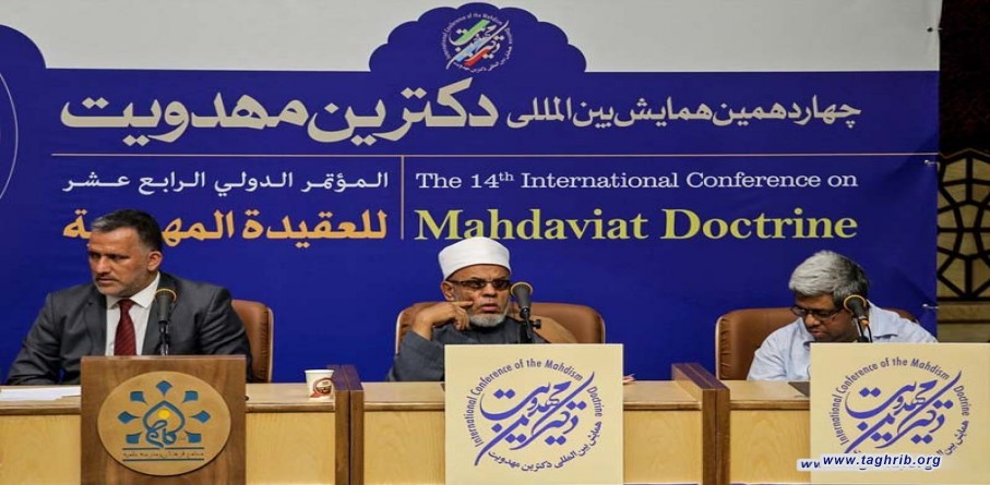 فعاليات مؤتمر القضية المهدوية بدورته الـ"14" في قم المقدسة