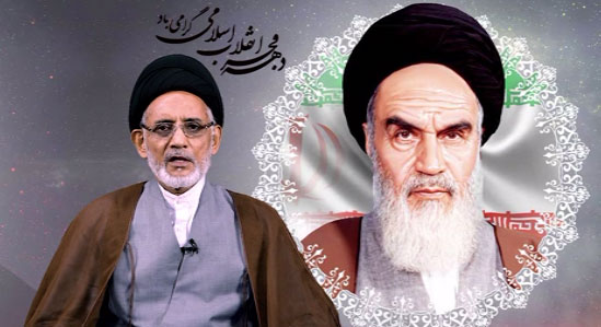 حجت الاسلام والمسلمین سید مهدی حسینی | هند
