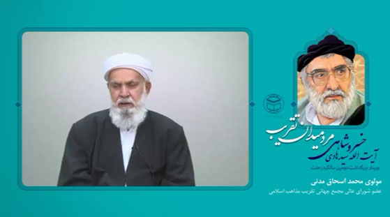 مولوی محمد اسحاق مدنی