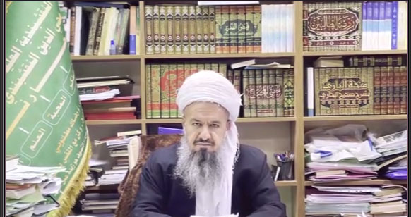 شیخ بهاء الدین نقشبندی