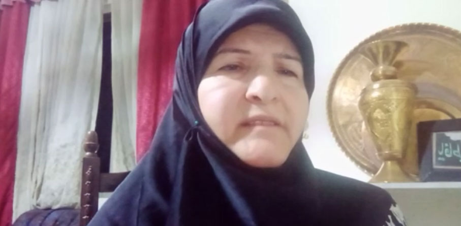 خانم راغده المصری (لبنان)