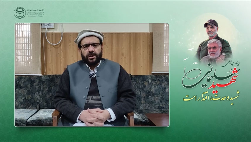 دکتر رشی احمد (پاکستان)