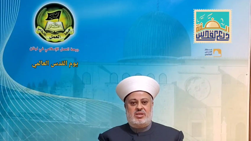 شیخ زهیر جعید (لبنان)