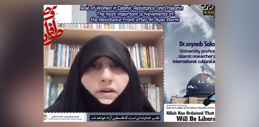 دکتر زینب سلامی