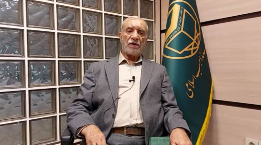 دکتر محمد علی آذرشب (ایران)